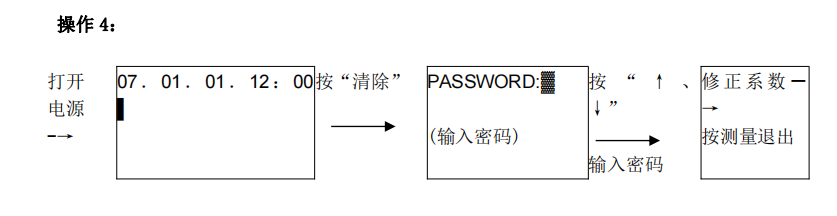 1724750116530788.png image.png